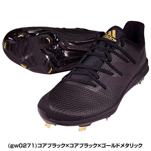 adidas（アディダス） 野球 スパイク 金具 大人 白あり アディゼロ