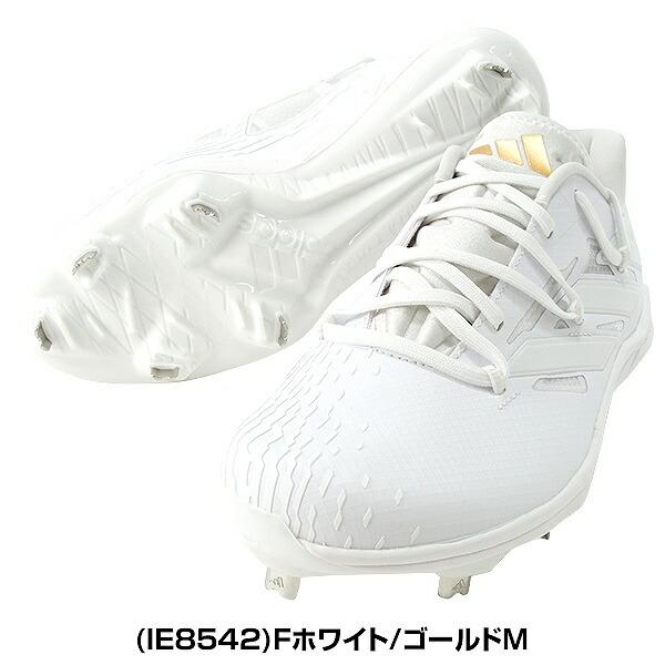 adidas（アディダス） 26cm 28cm限定 野球 スパイク 金具 大人