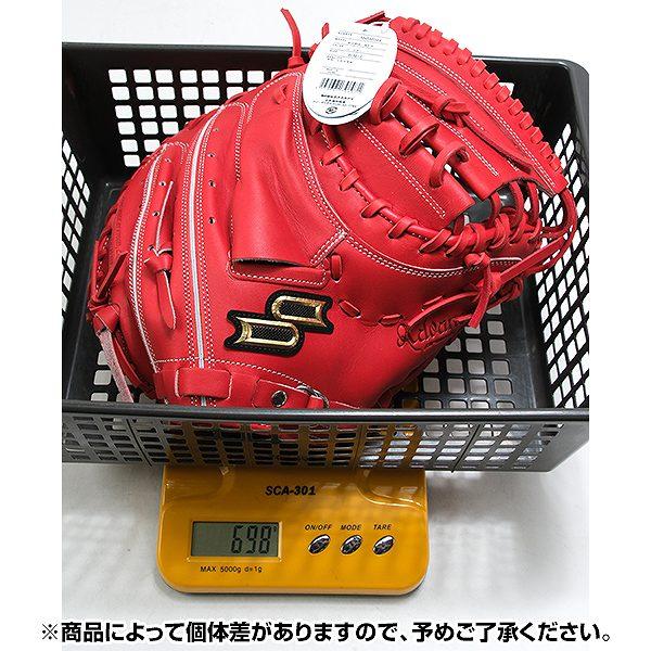 proedge 交換無料 野球 キャッチャーミット 軟式 大人 右投げ SSK