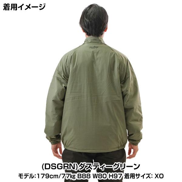 Rawlings（ローリングス） 野球 ジャケット メンズ レディース 男女