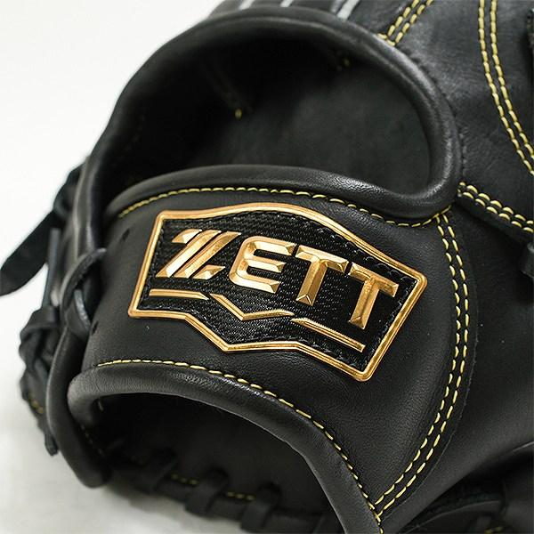 ゼット（ZETT） 交換無料 野球 グローブ 軟式 大人 右投げ ソフト