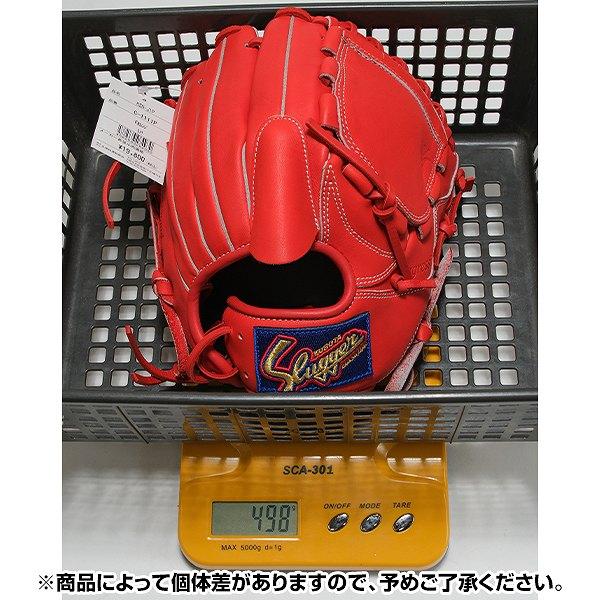 久保田スラッガー（KUBOTA SLUGGER） 交換無料 野球 グローブ 少年軟式