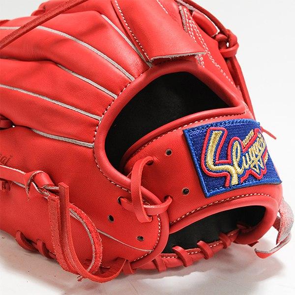 久保田スラッガー（KUBOTA SLUGGER） 交換無料 野球 グローブ 少年軟式