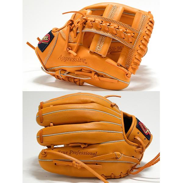 久保田スラッガー（KUBOTA SLUGGER） 交換無料 野球 グローブ 少年軟式