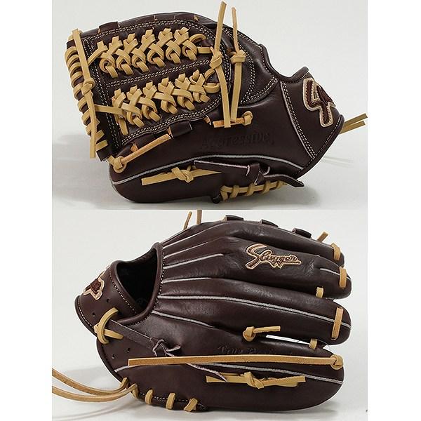 久保田スラッガー（KUBOTA SLUGGER） 交換無料 野球 グローブ 少年軟式