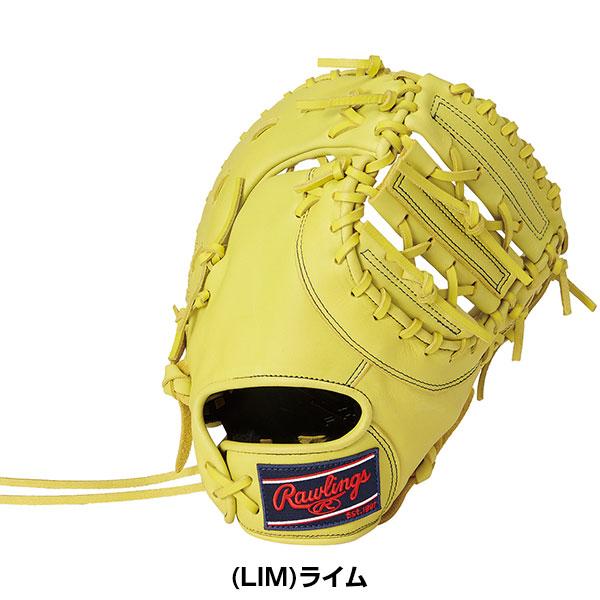 Rawlings（ローリングス） 交換無料 ファーストミット 野球 少年軟式