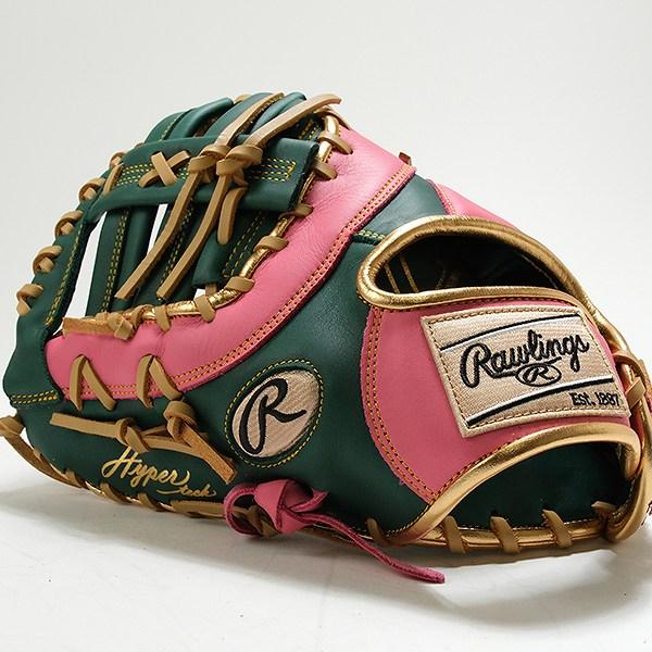 ハイパーテック 交換無料 野球 ファーストミット 軟式 大人 左投げ