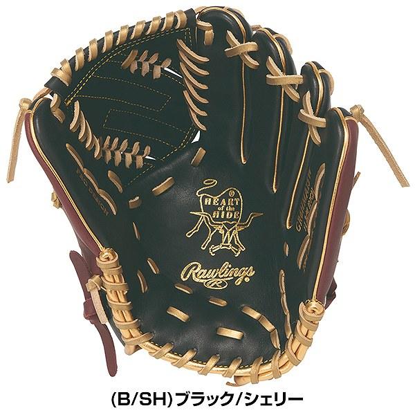 Rawlings（ローリングス） 交換無料 野球 グローブ 軟式 大人 左投げ