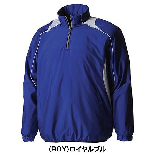 DESCENTE（デサント） 野球 グランドコート 大人 長袖プルオーバー