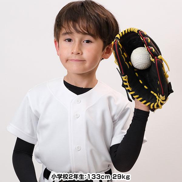 エスエスケイ（SSK） 交換無料 グローブ 野球 少年軟式 スペシャル