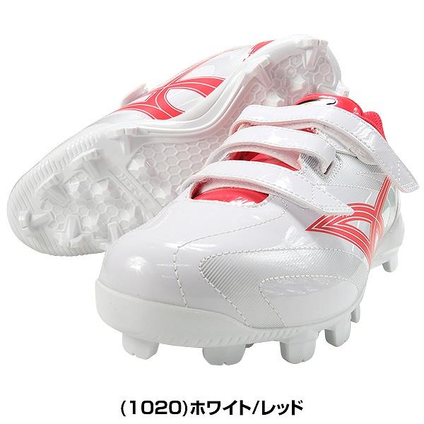 エスエスケイ（SSK） 交換無料 野球 スパイク ポイント 大人 白あり