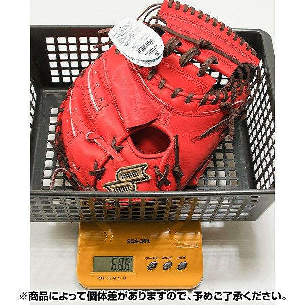 proedge SSKお手入れセット贈呈 交換無料 野球 キャッチャーミット