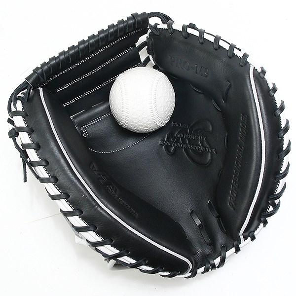 ハタケヤマ（HATAKEYAMA） 野球 キャッチャーミット 軟式 捕手用 大人