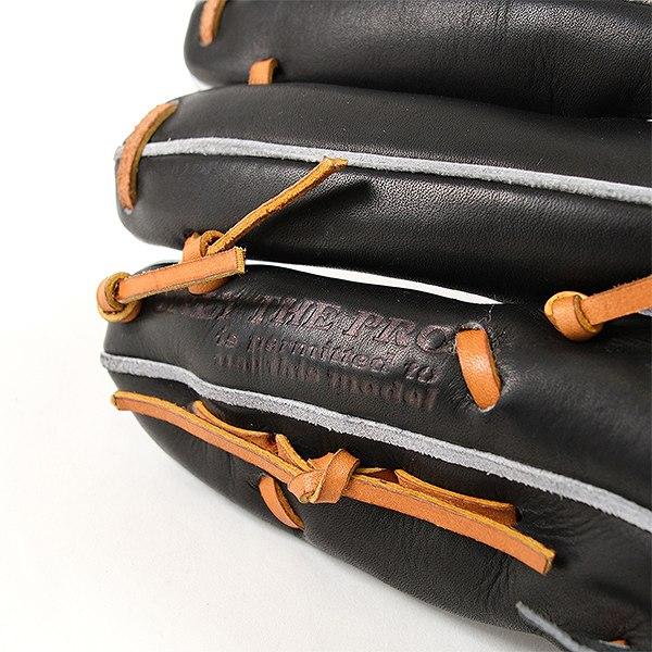 ハタケヤマ（HATAKEYAMA） 5大特典付き 野球 グローブ 硬式 大人 右