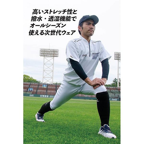 レワード アップジャケット 半袖 RAW-101 野球ウェア トップス 一般用