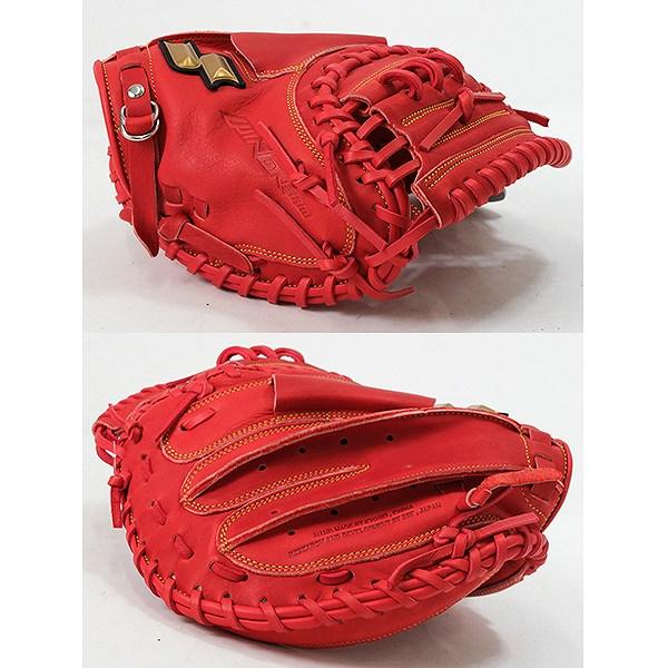 windream 交換無料 野球 キャッチャーミット 少年軟式 子供 ジュニア