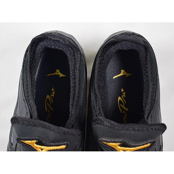 Mizuno Pro 交換往復送料無料 野球 スパイク 金具 黒 ミズノプロ PS2