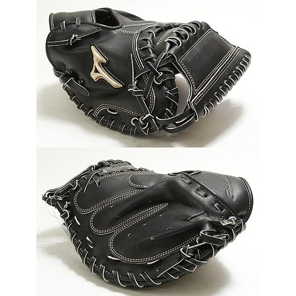 MIZUNO（ミズノ） 交換無料 キャッチャーミット 野球 硬式 グローバル