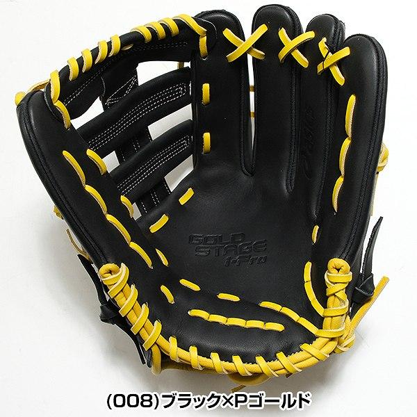 ゴールドステージ 交換無料 野球 グローブ 軟式 大人 一般 右投げ