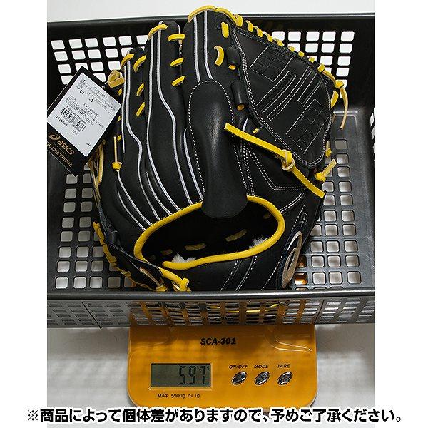 ゴールドステージ 交換無料 野球 グローブ 軟式 大人 一般 右投げ