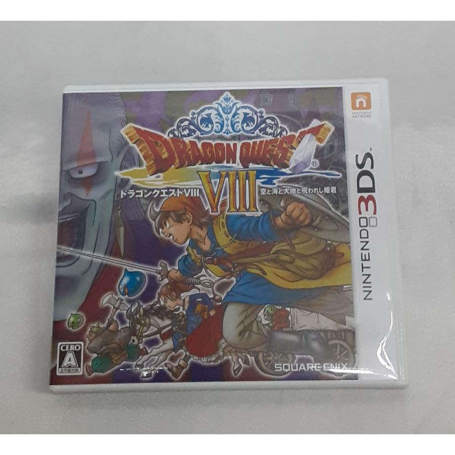 ドラゴンクエストVIII 空と海と大地と呪われし姫君 ドラクエ8 DRAGON