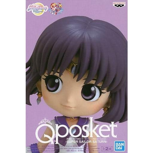 劇場版 美少女戦士セーラームーンEternal Q posket Qposket SUPER