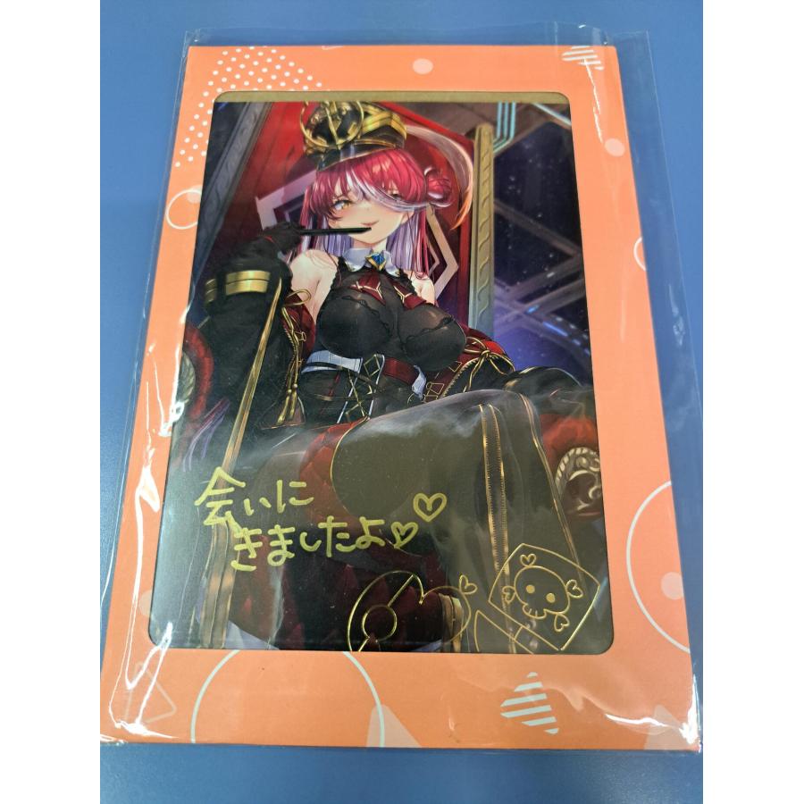 宝鐘マリン 直筆サイン入りポストカード 誕生日記念2022 ホロライブ