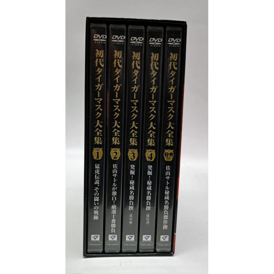 初代 タイガーマスク大全集 DVD : B-button - 通販 - Yahoo!ショッピング