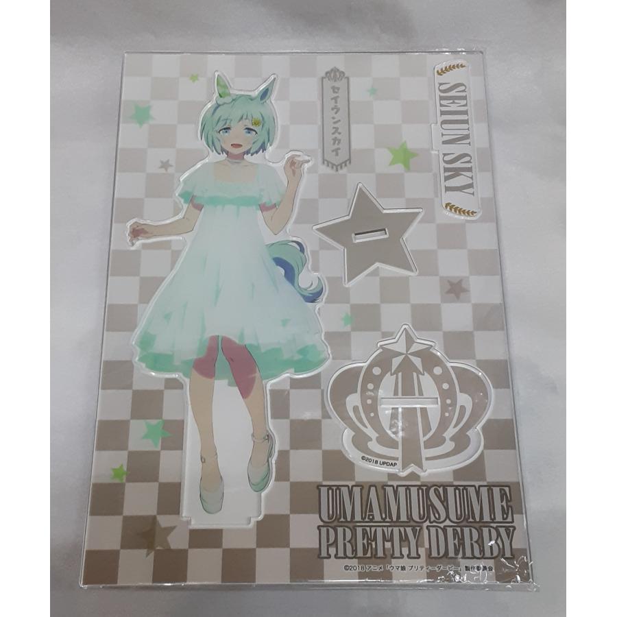 セイウンスカイ アクリルスタンド アクスタ キャラポップストア ウマ娘