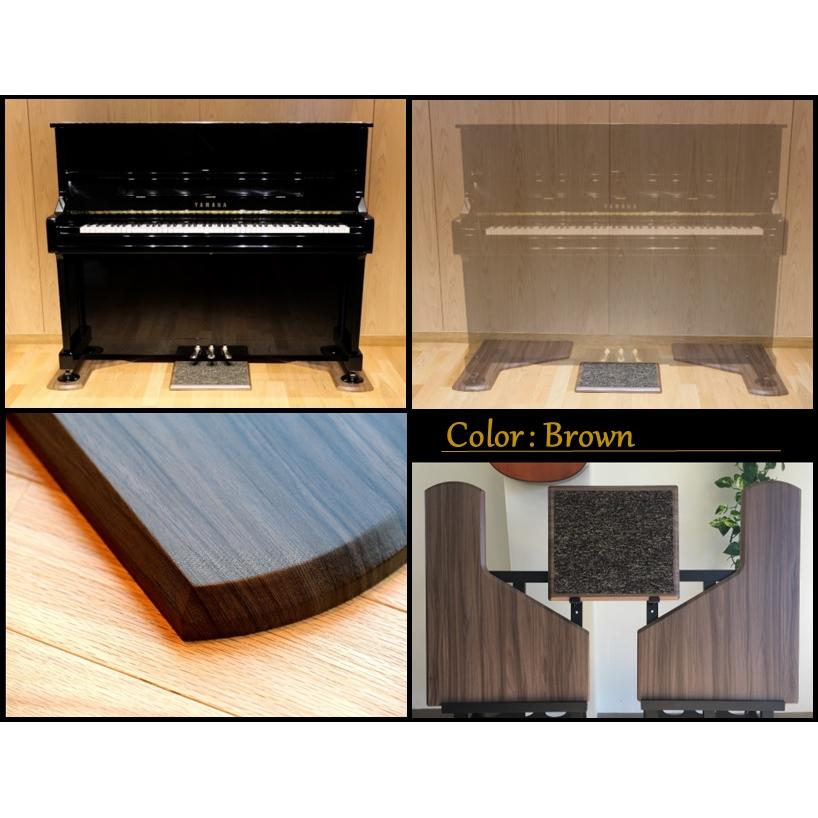 アップライトピアノ用 敷板【Piano Smart Board】PSB-S1｜ピアノ用