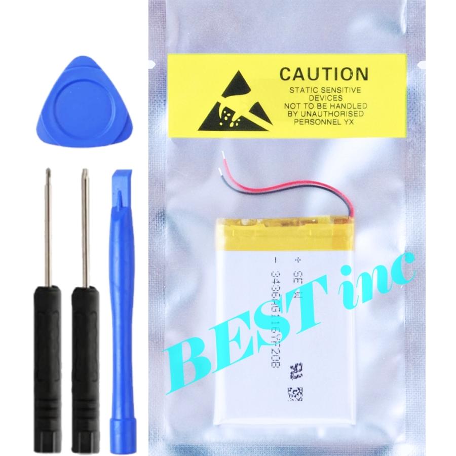 SONY（ソニー） 互換品＜ 新品 ＞ソニー WALKMAN NW-S13 S14 S15 S313