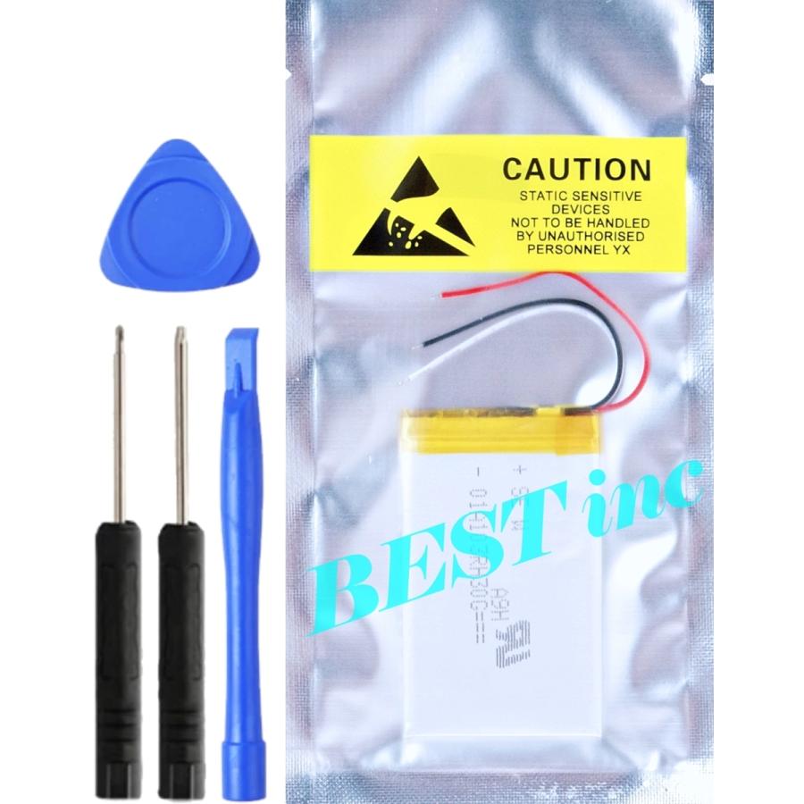 SONY（ソニー） 互換品＜ 新品 ＞ソニー WALKMAN ウォークマン NW