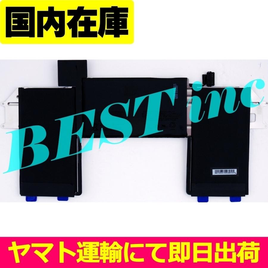 MacBook 互換品＜ 新品 ＞MacBook Air 13