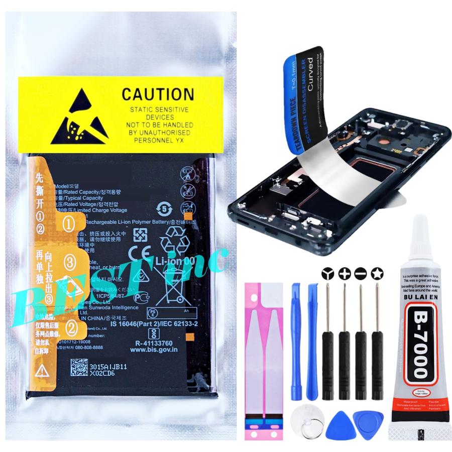 HUAWEI（ファーウェイ） 互換品【 新品 】P30 Lite / Mate 10 lite