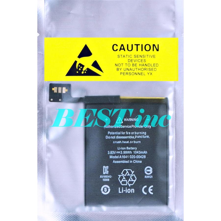 iPod 互換品＜ 新品 ＞iPod touch 第6世代 第7世代 A1574 A1641 6th