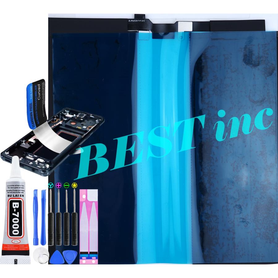 iPad 互換品【 新品 】iPad Pro 13