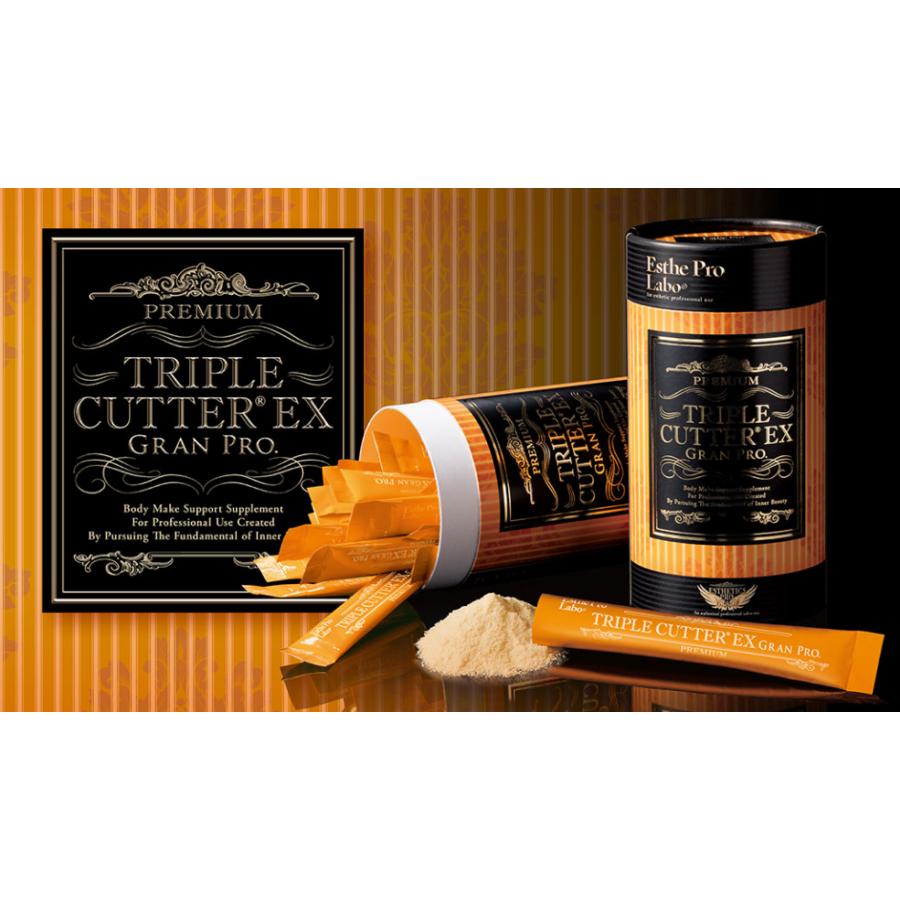Esthe Pro Labo（エステプロ・ラボ） トリプルカッターEX グランプロ