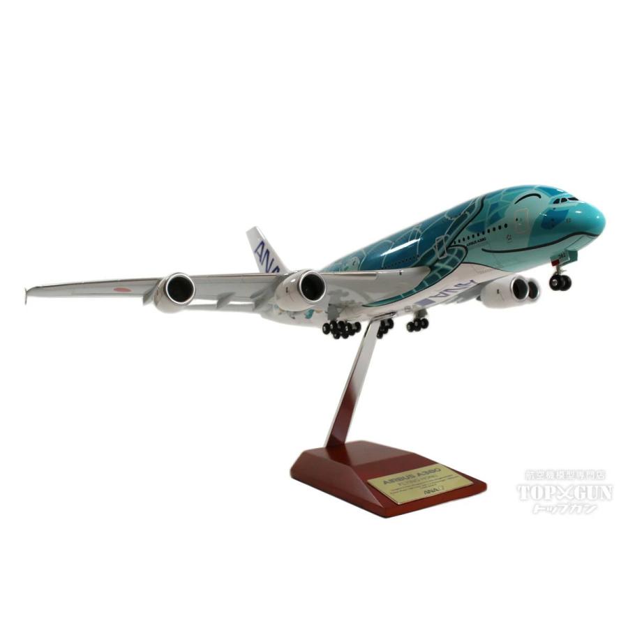 航空機・ヘリコプター JCwings 1/200 ANA A380 航空機・ヘリコプター