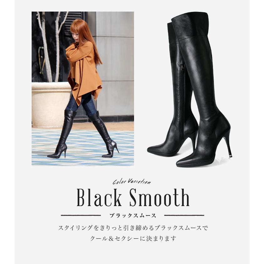 COMEX（コメックス） アウトレット SALE COMEX ブーツ ニーハイブーツ