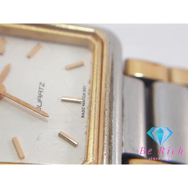 RADO（ラドー） レディース 腕時計 133.9638.4 スクエア アイボリー