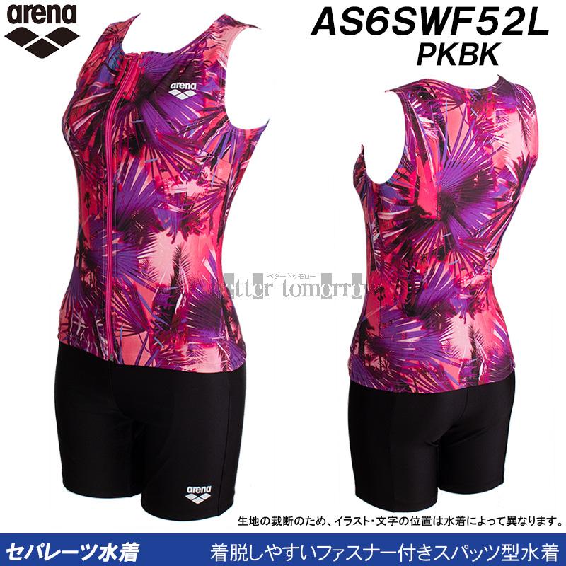 アリーナ（arena） フィットネス水着 レディース セパレート Mサイズ