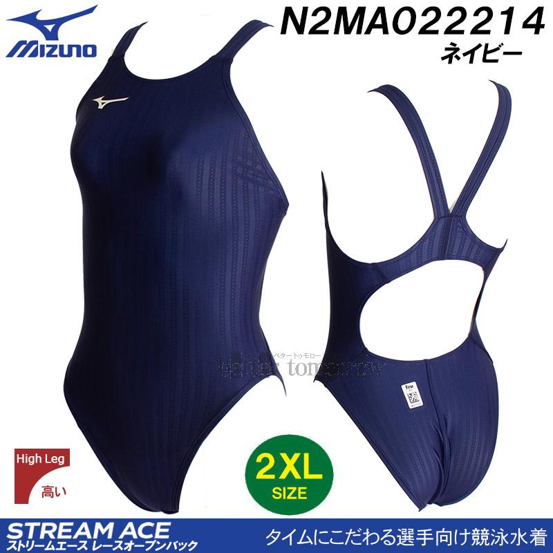 MIZUNO（ミズノ） 競泳水着 レディース ハイカット FINA承認