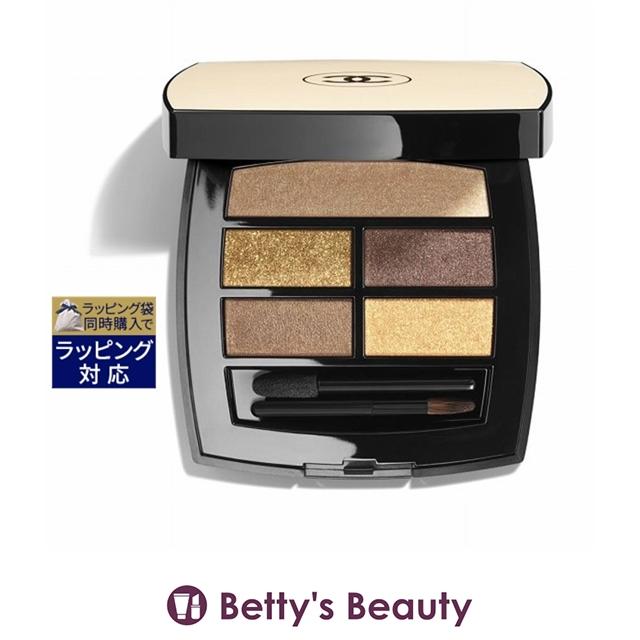 LES BEIGES 【並行輸入品】シャネル レ ベージュ パレット ルガール