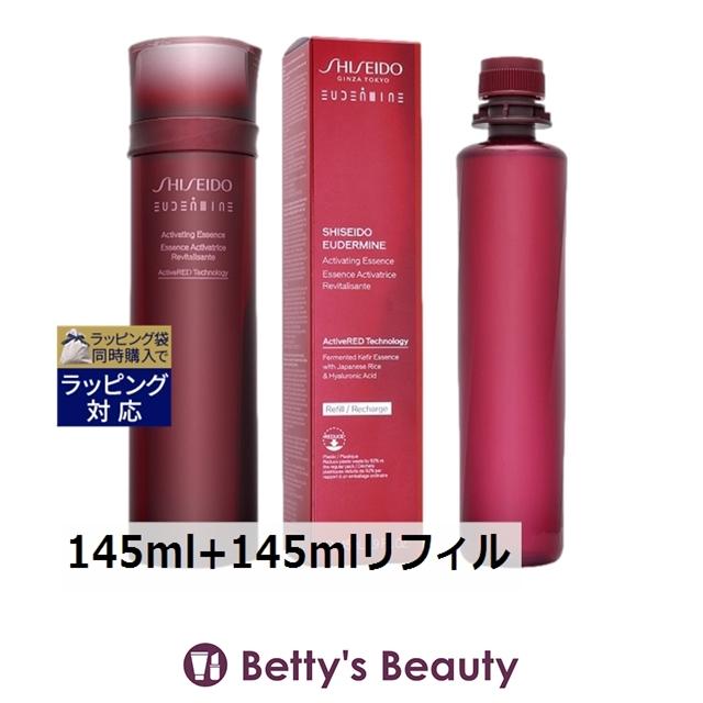 オイデルミン 【並行輸入品】資生堂 エッセンスローション 145ml+145ml