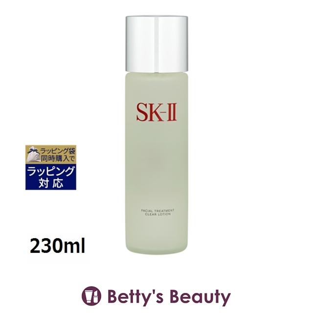 SK-II（エスケーツー） 【並行輸入品】SK2 フェイシャルトリートメント