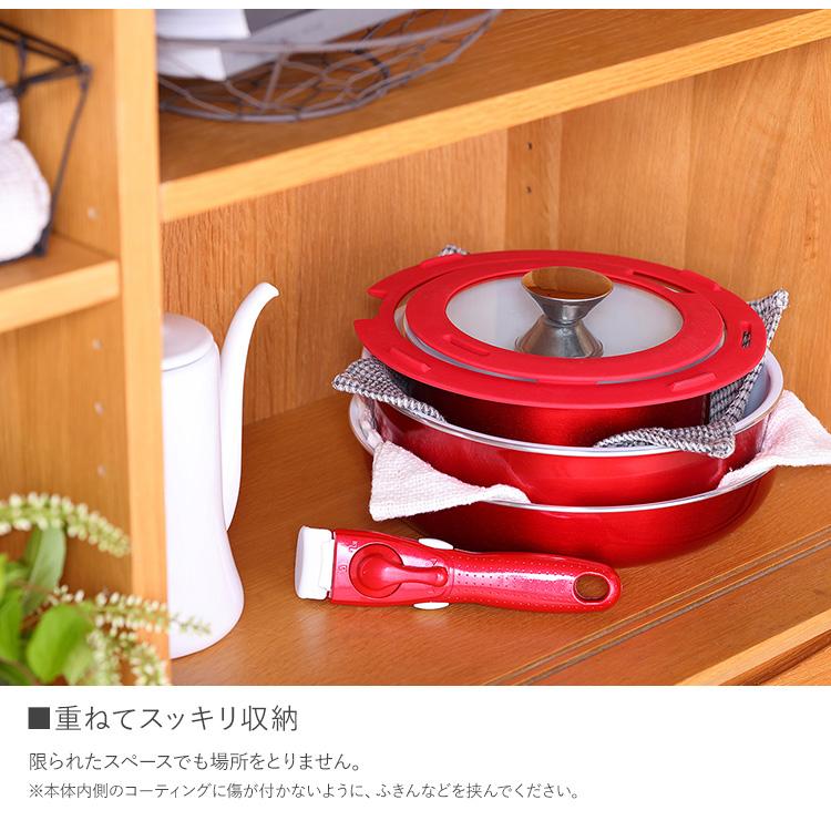 調理器具 鍋 フライパン セット 取っ手が取れる IH対応 D＆S