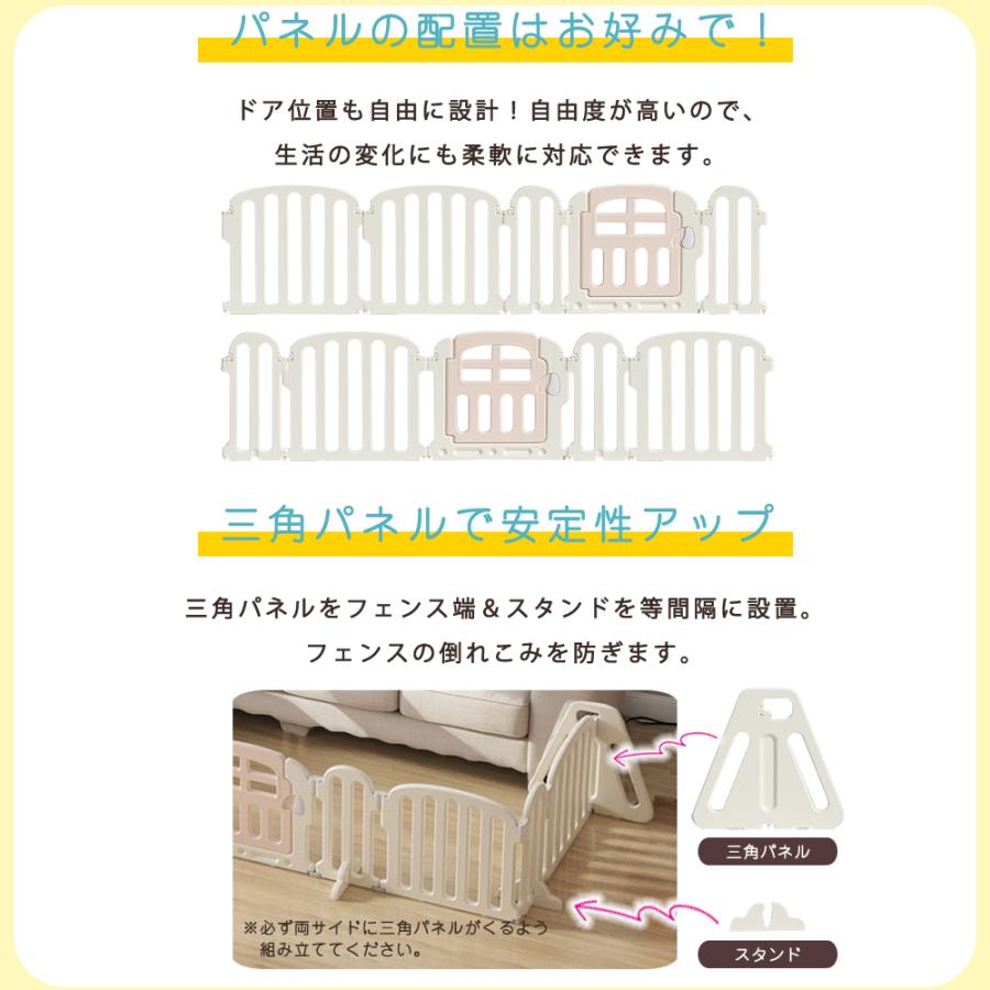 enne. enne ベビーフェンス 置くだけ ベビーゲート ベビーサークル