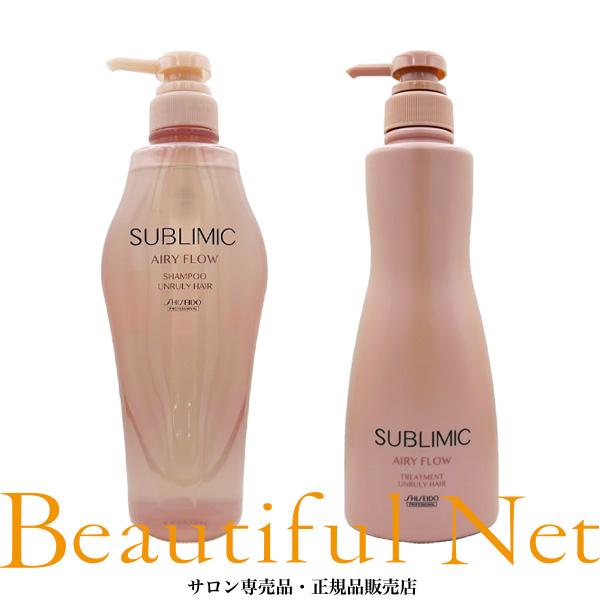 SHISEIDO（資生堂） サブリミック エアリーフロー シャンプー 500ml