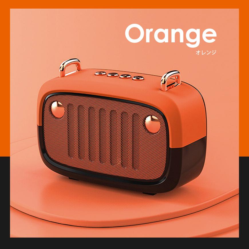 在庫処分 アウトレット Bluetooth スピーカー レトロ デザイン