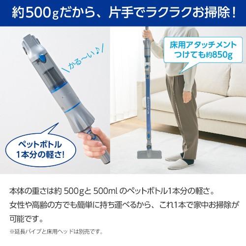 ショップジャパン（Shop Japan） インビクタスワン スペシャルセット